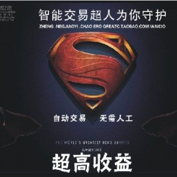 全自动交易 稳定EA 短线趋势EA 外汇EA
