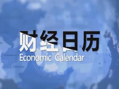 新闻交易MT4外汇EA