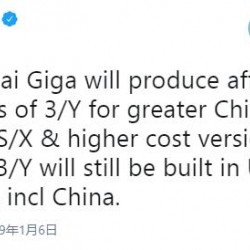 马斯克：上海工厂将为大中华区生产入门款Model 3