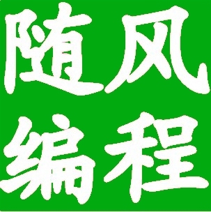外汇 MT4 智能 自动 EA编程/EA破解/EA定制/EA编写/EA修改