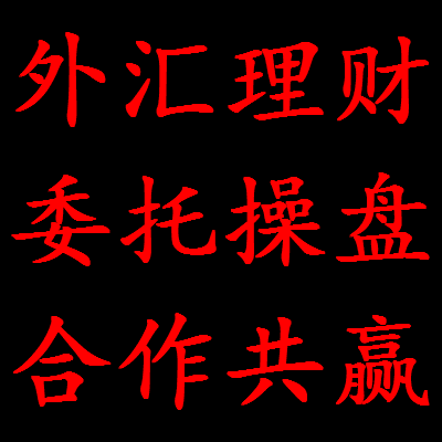 外汇EA/黄金EA/趋势方法/外汇波段方法/高胜算长线方法策略