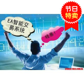 外汇EA智能交易程序化刷单专用可试用一天EAea外汇交易程序