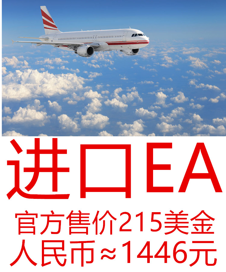 EA智能交易系统MT4交易系统破解DLL破解EX4还原MQL4外汇编程历史