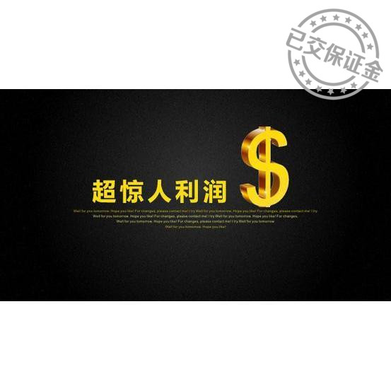 梦魇EA优化版 MT4智能自动交易外汇ea  稳定趋势指标 限时优惠