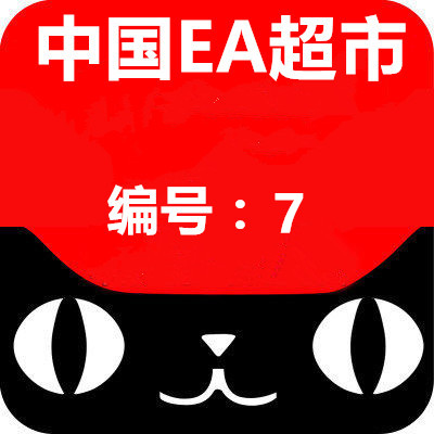 外汇EA破解限制DLL破解外汇MT4智能交易EX4还原MQL4外汇编程历史
