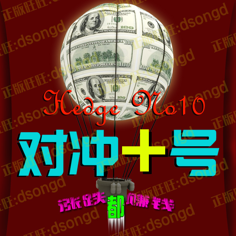 黄金/外汇EA/自动/智能/外汇交易系统/教程/培训/书籍/MT4