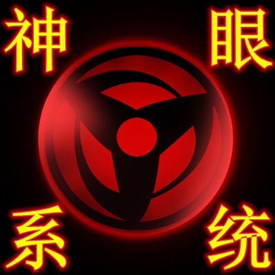 神眼|外汇指标 MT4指标 EA 贵金属 原油 短线分析趋势图表 稳盈利
