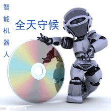 釜底抽薪多功能MT4全自动交易EA(123波浪球源码版）