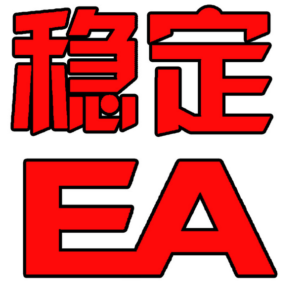 欧美英镑5分钟趋势EA外汇MT4