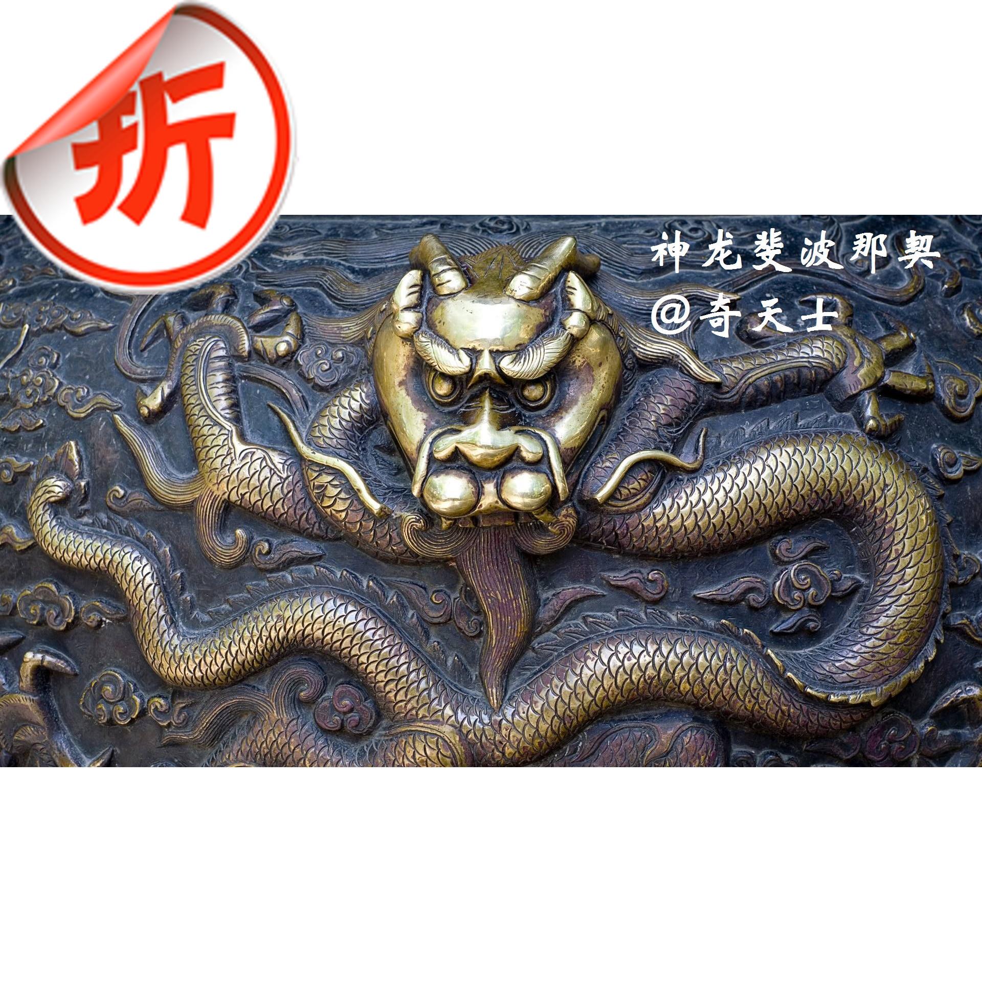 【神龙通道黄金分割EA】区间 支撑 MT4 外汇智能交易 18年翻20倍
