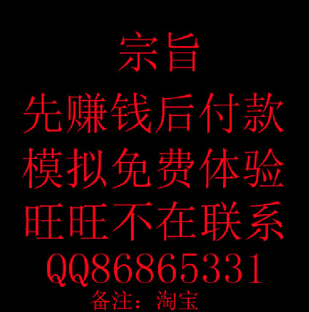 双币套利EA欧美美瑞对冲套利源码MT4外汇