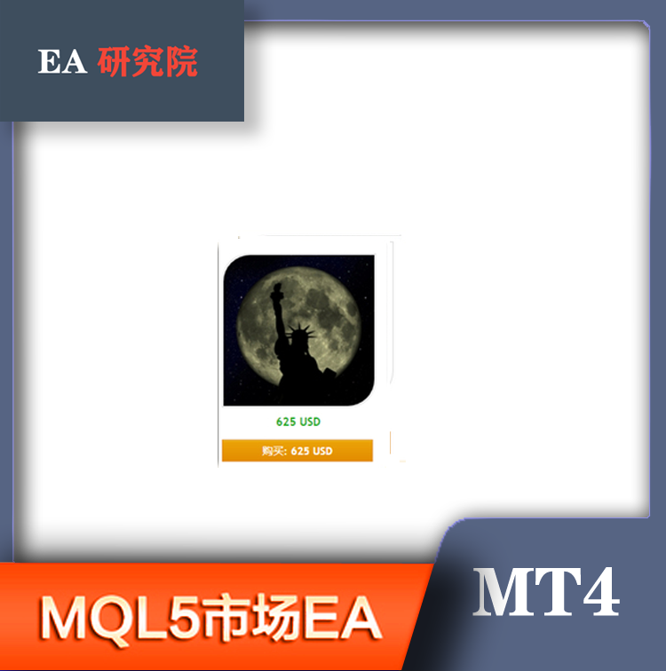 MT4 MQL5市场EA 大全NY Close Scalper PremiumGrid hero Scalper