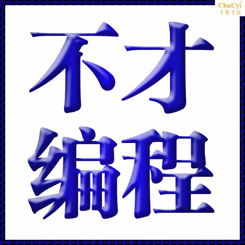 MT4MT5EA代写编写编程智能交易系统定制加密跟单系统复杂