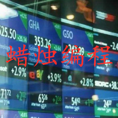 MT4 EA代写 指标编写 定制编程跟单 破解 反编译 加密