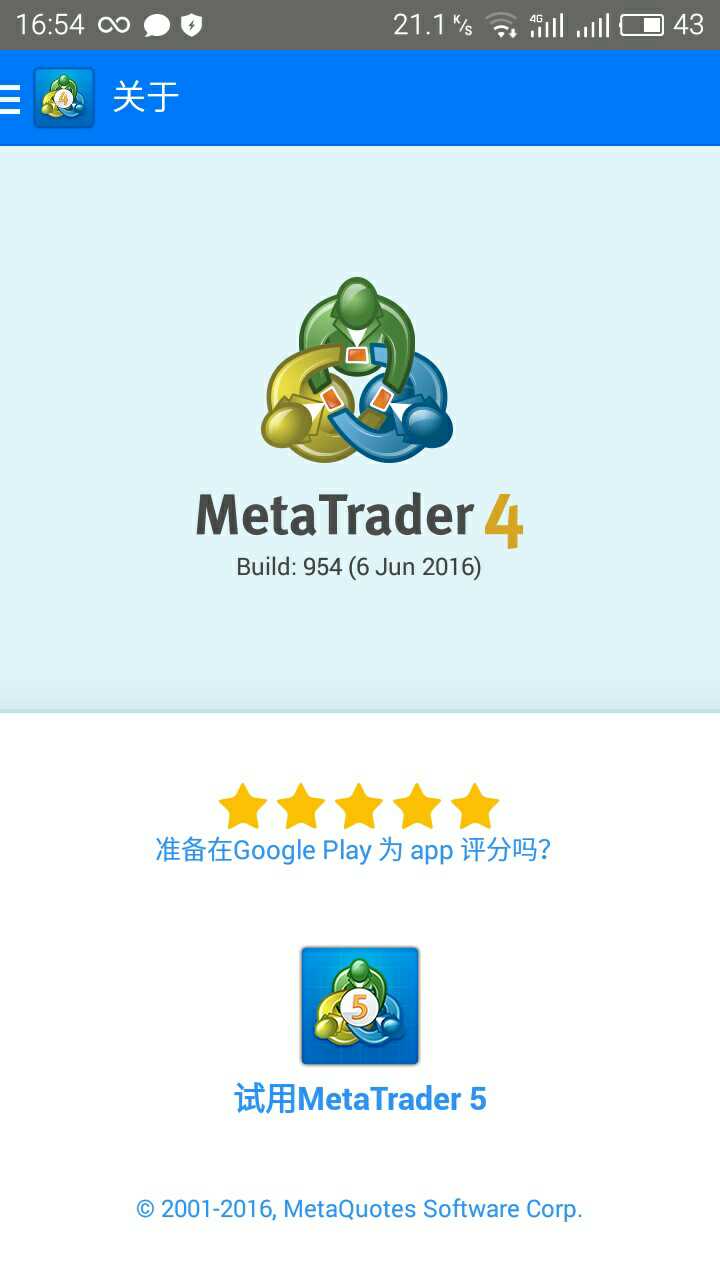 外汇mt4操盘辅助ea，助你资产增值