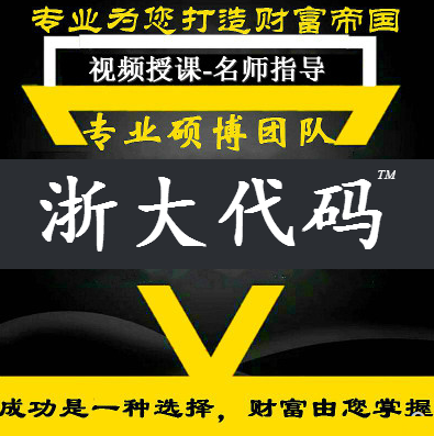 mt4编程mt4指标定制ea破解ex4减除限制