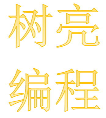 MT4外汇EA代写编写编程指标智能交易系统定制修改
