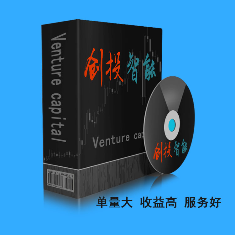 顺势分层止盈EA 均线附近做单 MT4 EA MT4 全自动EA 高频EA外汇EA