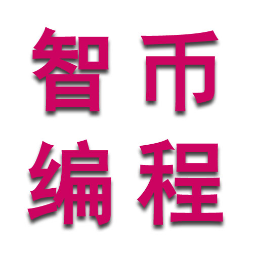 MT4MQL5 指标脚本编写 EA编程 自动交易系统修改定制代写外汇黄金