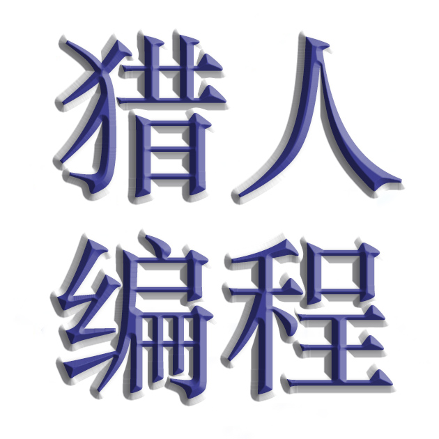 MT4MT5外汇EA代写编写编程智能交易自动交易系统定制修改代码互换