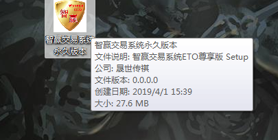 MT4 MT5  EA指标EXE打包加密绑定机器码 一台电脑只能装一个