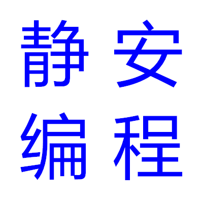 MT4 MT5  指标 EA自动 系统编写 定制编程修改