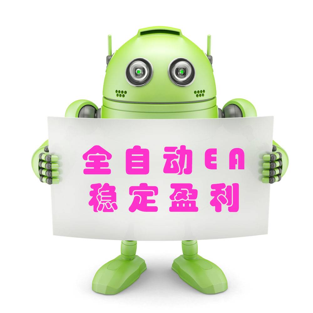 金钥匙GoldKeyEA圣杯版 马丁、网格、刷单、对冲，多功能 MT4EA