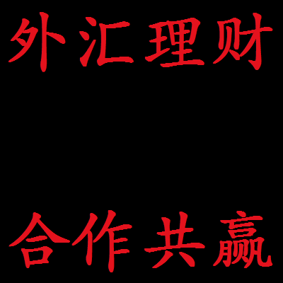 外汇新款大数据无限制 EX4 MT4EA 套利EA 安全稳定